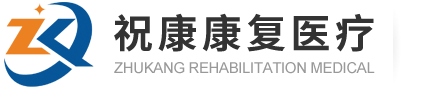 廣州聯合冷熱設備有限公司